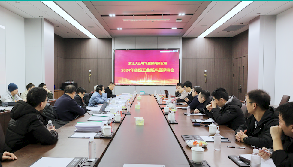 6项国际先进，8项国内领先丨金年会最新登录高端智造再上新高度